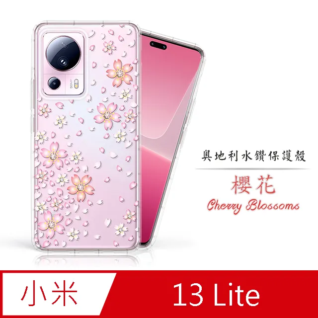 MI 小米13 Ultra 滿版玻璃貼 3D 曲面 邊膠 滿版 玻璃貼 9H 鋼化膜 保護貼 鋼化玻璃 歷史價格詳細信息