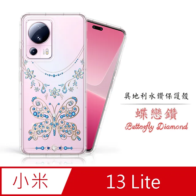 MI 小米13 Ultra 滿版玻璃貼 3D 曲面 邊膠 滿版 玻璃貼 9H 鋼化膜 保護貼 鋼化玻璃 歷史價格詳細信息