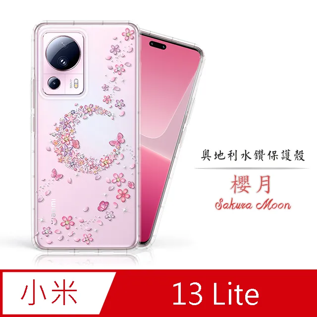 MI 小米13 Ultra 滿版玻璃貼 3D 曲面 邊膠 滿版 玻璃貼 9H 鋼化膜 保護貼 鋼化玻璃 歷史價格詳細信息