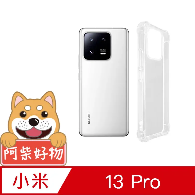 阿柴好物 小米12 Lite 5G 滿版全膠玻璃貼 歷史價格詳細信息