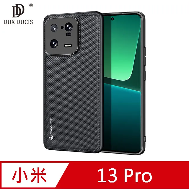 DUX DUCIS 小米 13 Lite SKIN Pro 皮套(預購) 歷史價格詳細信息