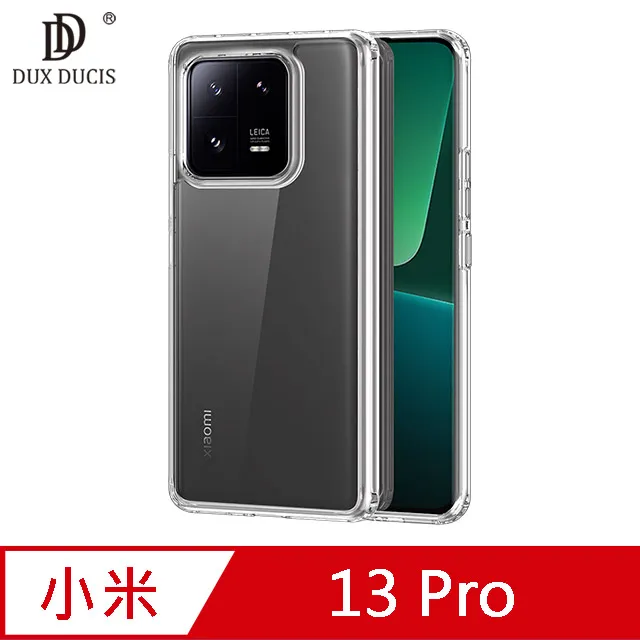 DUX DUCIS 小米 13 Lite SKIN Pro 皮套(預購) 歷史價格詳細信息
