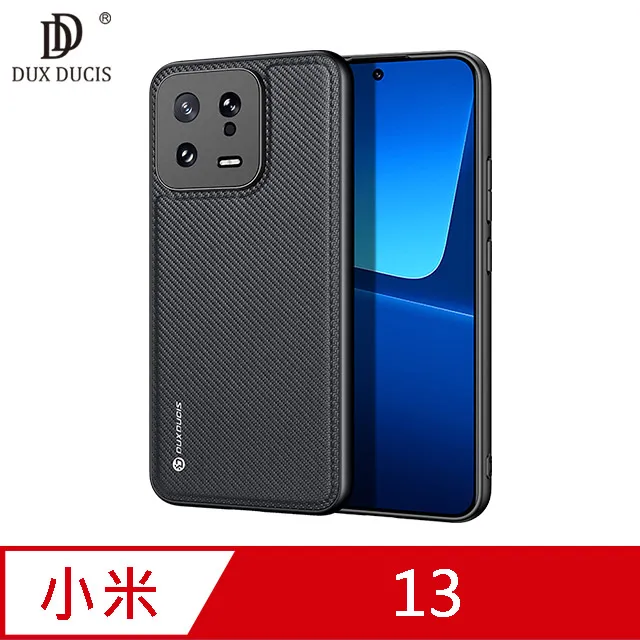 DUX DUCIS 小米 13 Lite SKIN Pro 皮套(預購) 歷史價格詳細信息