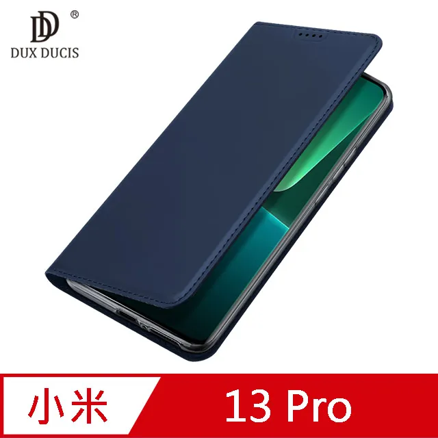 DUX DUCIS 小米 13 SKIN Pro 皮套 歷史價格詳細信息
