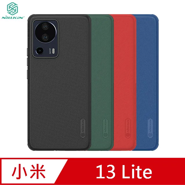NILLKIN 小米 13 磨砂護盾 Pro 磁吸保護殼 歷史價格詳細信息