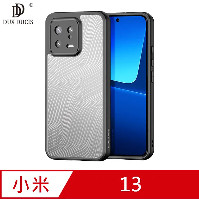 DUX DUCIS 小米 13 Lite SKIN Pro 皮套(預購) 歷史價格詳細信息