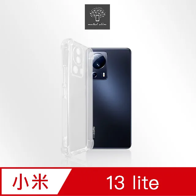 Metal-Slim 小米 12/小米 12X 精密挖孔 強化軍規防摔抗震手機殼 歷史價格詳細信息