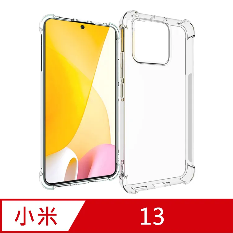 IN7 小米 12T/12T Pro (6.67吋) 高清 高透光2.5D滿版9H鋼化玻璃保護貼-黑色 歷史價格詳細信息