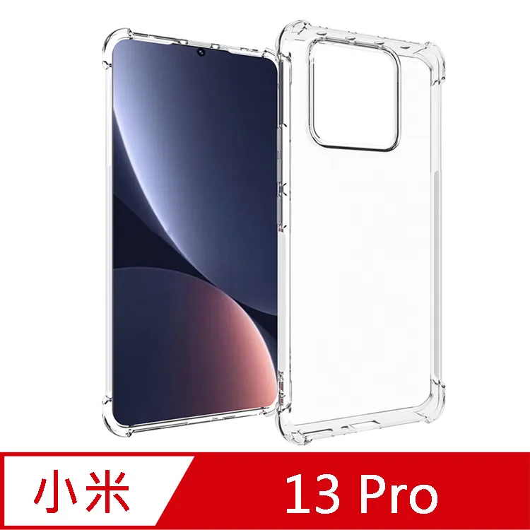 IN7 小米 12T/12T Pro (6.67吋) 高清 高透光2.5D滿版9H鋼化玻璃保護貼-黑色 歷史價格詳細信息