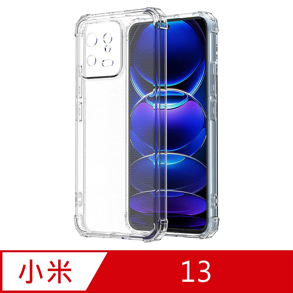 【Ayss】小米 POCO M3 Pro/5G/6.5吋/2021玻璃鋼化保護貼膜/二次強化/疏水疏油/四邊弧邊 歷史價格詳細信息