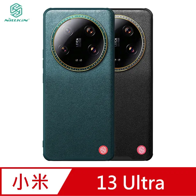 NILLKIN 小米 13 Ultra 優尼典藏版保護殼 歷史價格詳細信息