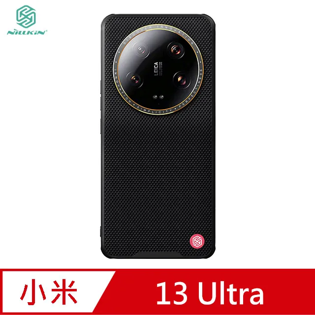 NILLKIN 小米 13 Ultra 優尼典藏版保護殼 歷史價格詳細信息