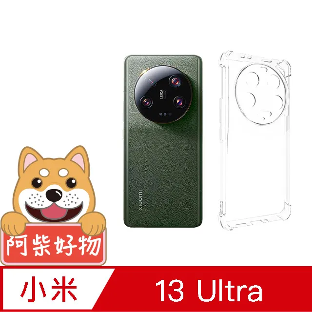 阿柴好物 小米12 Lite 5G 滿版全膠玻璃貼 歷史價格詳細信息