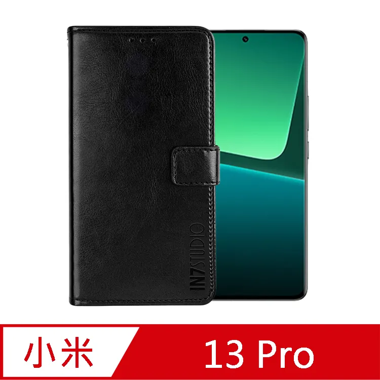 瘋馬紋 小米13 Pro 5G 手機皮套 保護殼 小米13 Lite 插卡支架 磁釦 全包內軟殼 手機套 保護套 附掛繩 歷史價格詳細信息