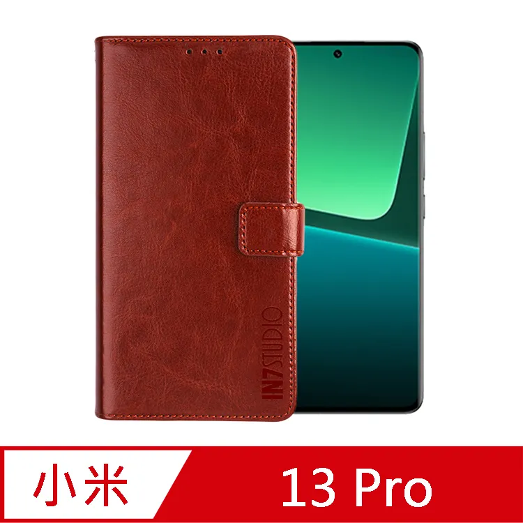 瘋馬紋 小米13 Pro 5G 手機皮套 保護殼 小米13 Lite 插卡支架 磁釦 全包內軟殼 手機套 保護套 附掛繩 歷史價格詳細信息