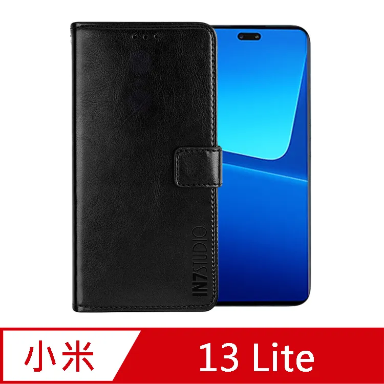 瘋馬紋 小米13 Pro 5G 手機皮套 保護殼 小米13 Lite 插卡支架 磁釦 全包內軟殼 手機套 保護套 附掛繩 歷史價格詳細信息