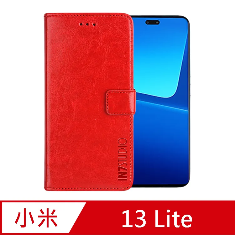 瘋馬紋 小米13 Pro 5G 手機皮套 保護殼 小米13 Lite 插卡支架 磁釦 全包內軟殼 手機套 保護套 附掛繩 歷史價格詳細信息