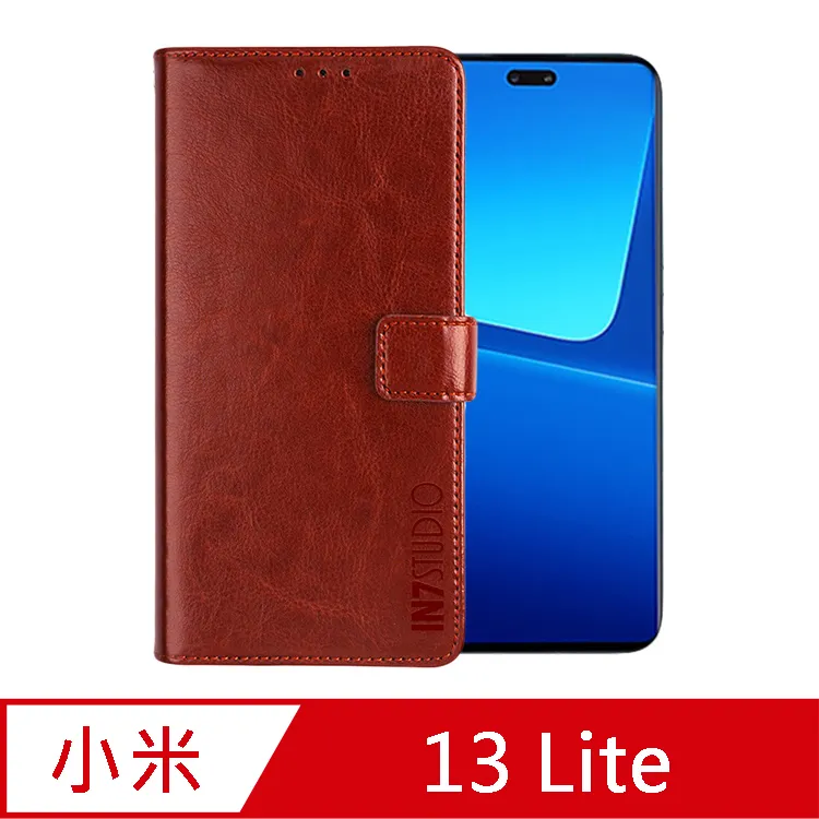 瘋馬紋 小米13 Pro 5G 手機皮套 保護殼 小米13 Lite 插卡支架 磁釦 全包內軟殼 手機套 保護套 附掛繩 歷史價格詳細信息