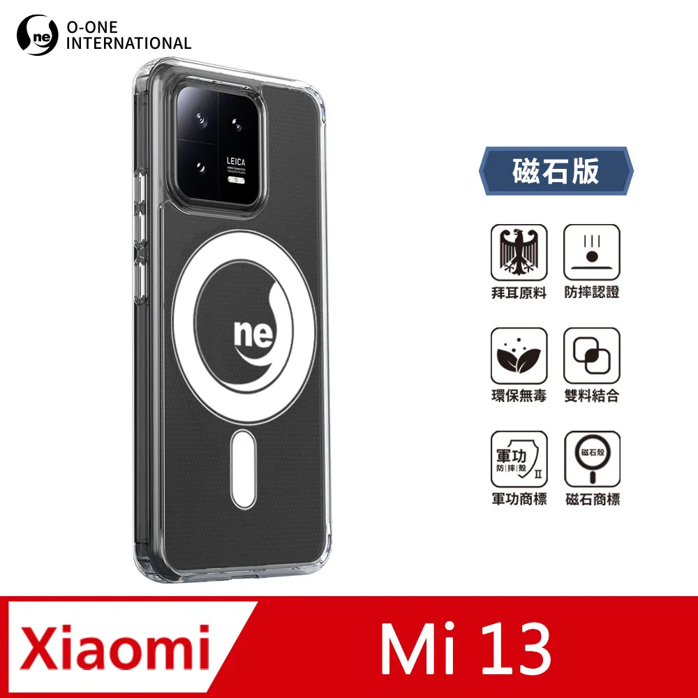 【o-one】小米 13 Lite 滿版全膠抗藍光螢幕保護貼 SGS 環保無毒 保護膜 歷史價格詳細信息