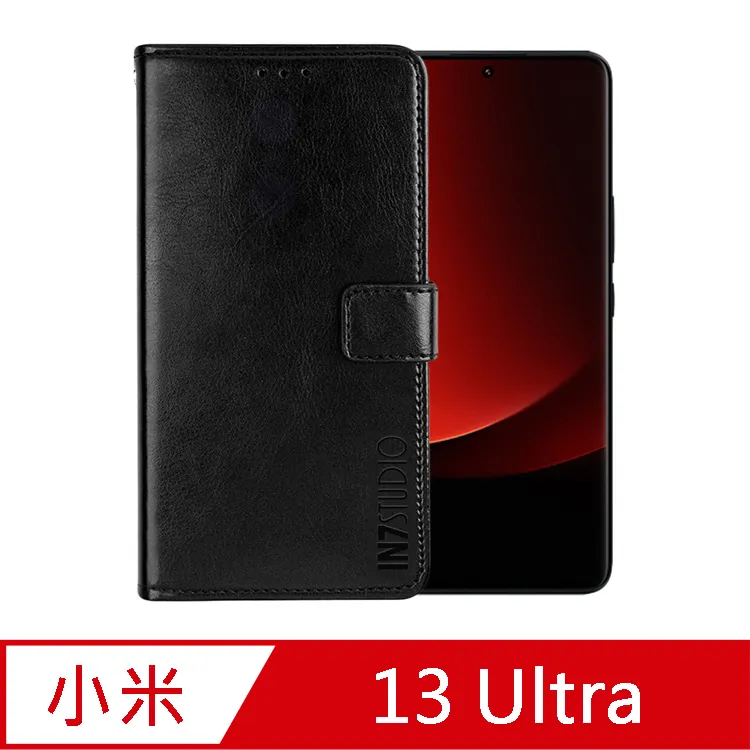 小米 13 Ultra 6.73吋【亞麻系列】可立式側掀保護套/側掀皮套 歷史價格詳細信息