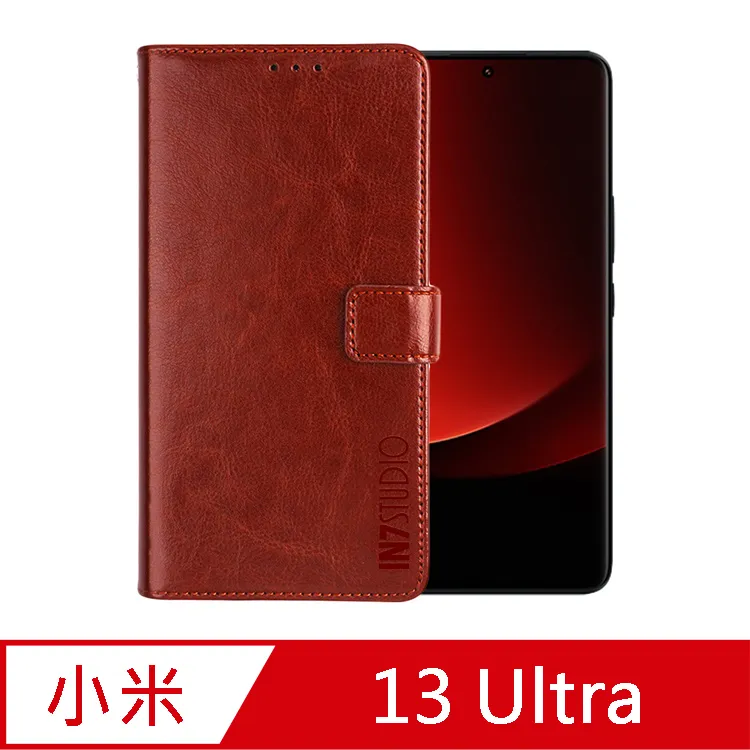 小米 13 Ultra 6.73吋【亞麻系列】可立式側掀保護套/側掀皮套 歷史價格詳細信息