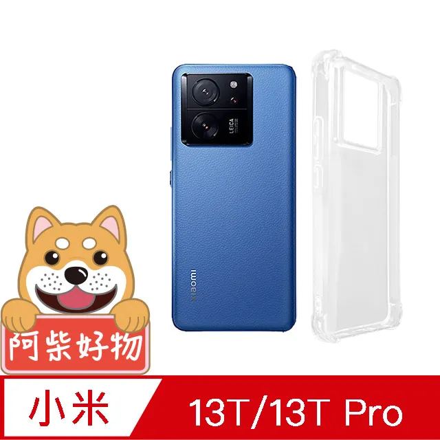 阿柴好物 小米12 Lite 5G 滿版全膠玻璃貼 歷史價格詳細信息