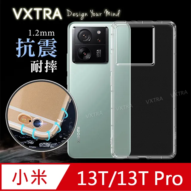 VXTRA 小米 Xiaomi 14T Pro 防摔氣墊保護殼 空壓殼 手機殼 歷史價格詳細信息