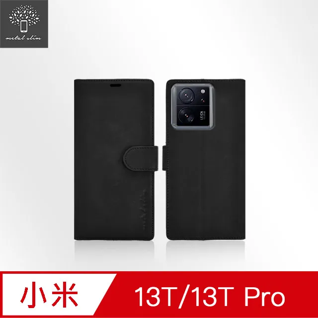 小米13T 小米13T Pro 高端玻璃膜 小米13T 小米13T Pro 保護貼 防靜電/可彎折/秒貼合 歷史價格詳細信息