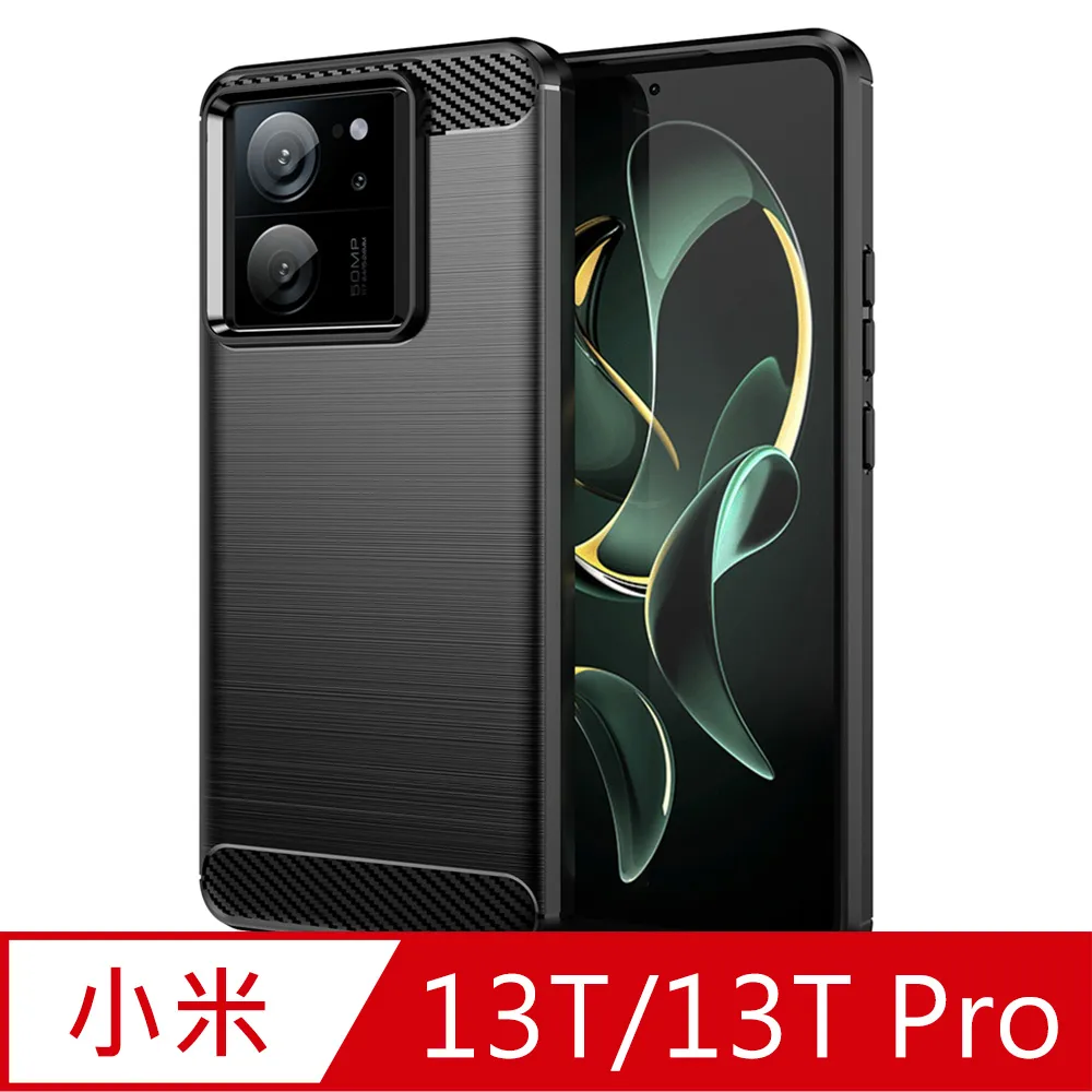 小米 13T/13T Pro 表面疏水疏油 有效防油汙 抗指紋 Imak 鏡頭玻璃貼(一體式)保護貼 歷史價格詳細信息