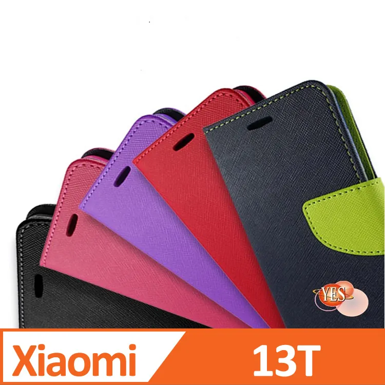 小米 Xiaomi 13T 5G ( 2306EPN60G ) 6.67 吋    水漾款 -( 隱藏磁扣 ) 側掀皮套 歷史價格詳細信息