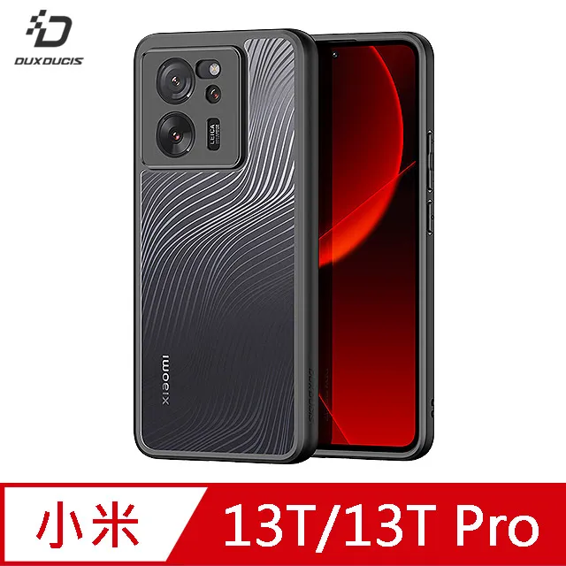 DUX DUCIS 小米 13T/13T Pro SKIN Pro 皮套 手機皮套 手機套 真機開模 孔位精準 歷史價格詳細信息