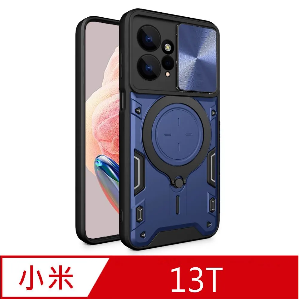 PKG For:Apple iPhone12 mini (5.4吋)防震保護殼-(支架.指環.磁吸)時尚黑 歷史價格詳細信息
