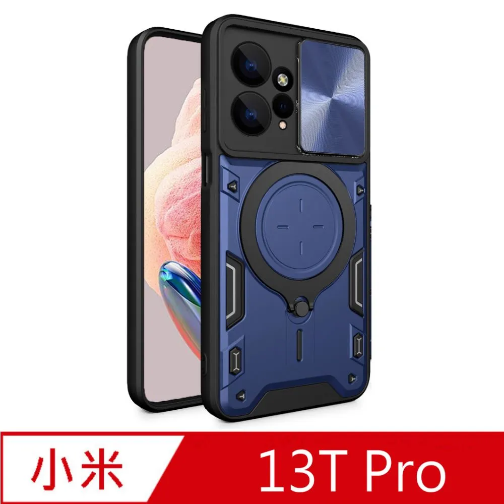 PKG For:Apple iPhone12 mini (5.4吋)防震保護殼-(支架.指環.磁吸)時尚黑 歷史價格詳細信息