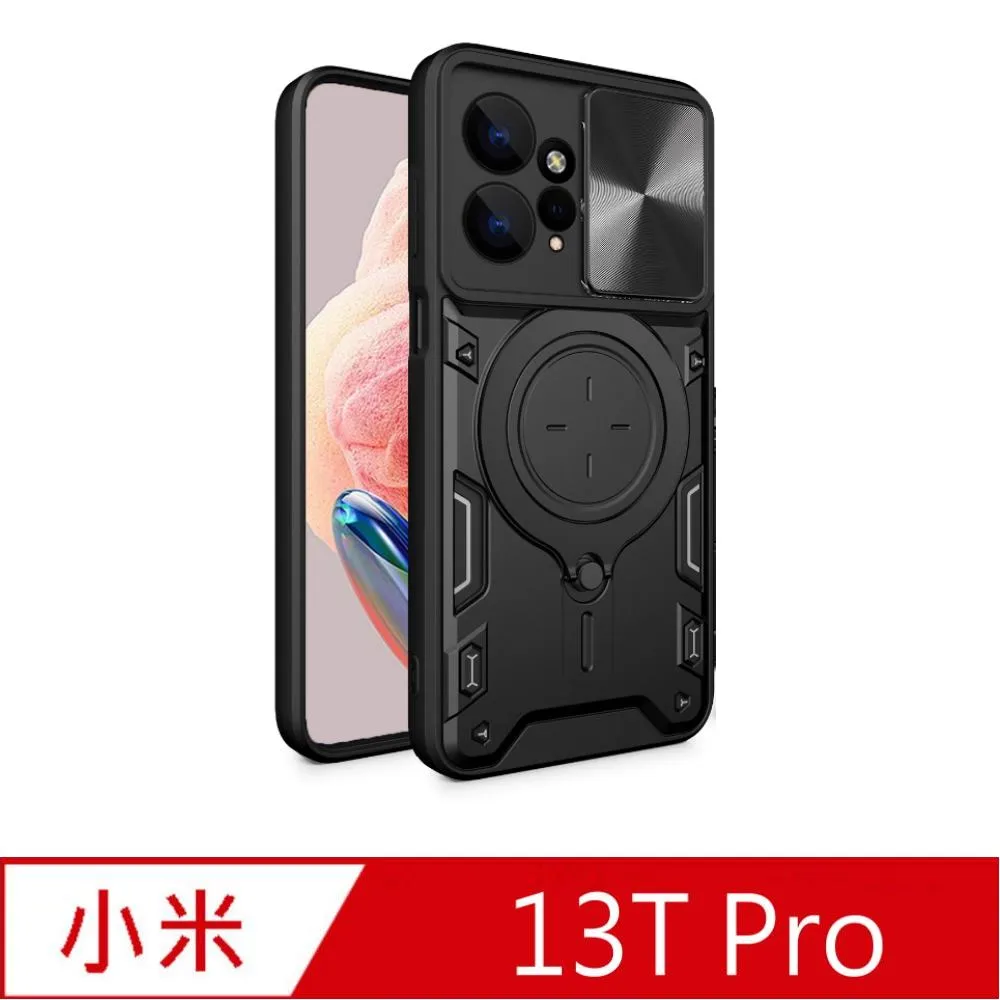 PKG For:Apple iPhone12 mini (5.4吋)防震保護殼-(支架.指環.磁吸)時尚黑 歷史價格詳細信息