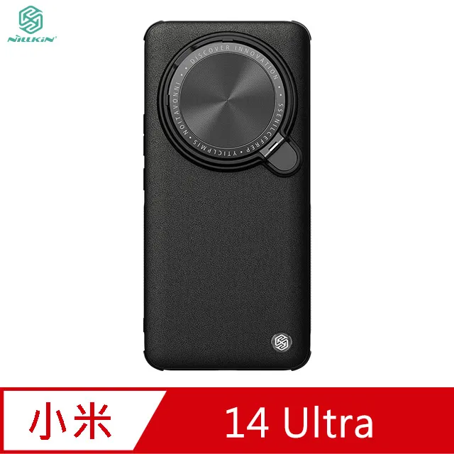 NILLKIN Xiaomi 小米 14 Ultra 優尼 Prop 磁吸保護殼 磁吸殼 保護套 手機殼 鏡頭保護 歷史價格詳細信息