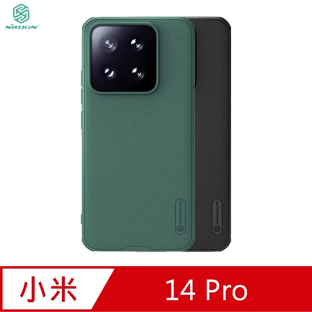 NILLKIN Xiaomi 小米 14 Pro 素逸 Prop 磁吸保護殼  支援 MagSafe 歷史價格詳細信息