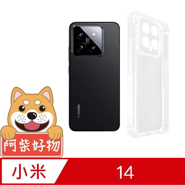 阿柴好物 小米12 Lite 5G 滿版全膠玻璃貼 歷史價格詳細信息