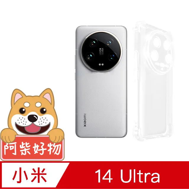 阿柴好物 小米12 Lite 5G 滿版全膠玻璃貼 歷史價格詳細信息