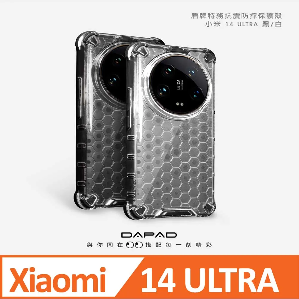 Dapad   Xiaomi 小米 12 Lite 5G ( 2203129G ) 6.55 吋 仿真皮( 三卡腰帶 )側掀皮套 歷史價格詳細信息
