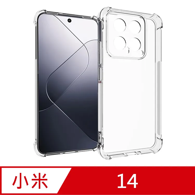 IN7 小米 12T/12T Pro (6.67吋) 高清 高透光2.5D滿版9H鋼化玻璃保護貼-黑色 歷史價格詳細信息