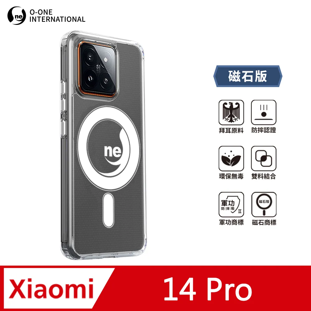 【O-ONE】XiaoMi 小米14 抗藍光螢幕保護貼 SGS 環保無毒 保護膜 歷史價格詳細信息