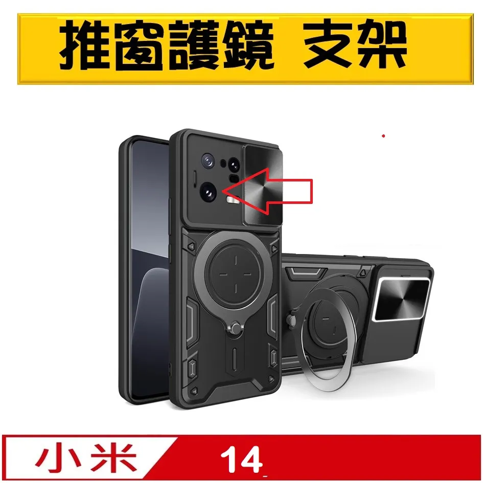 【小米 Xiaomi】 米家磁吸閱讀燈 歷史價格詳細信息