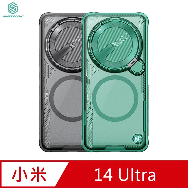 NILLKIN Xiaomi 小米 14 Ultra 優尼 Prop 磁吸保護殼 磁吸殼 保護套 手機殼 鏡頭保護 歷史價格詳細信息