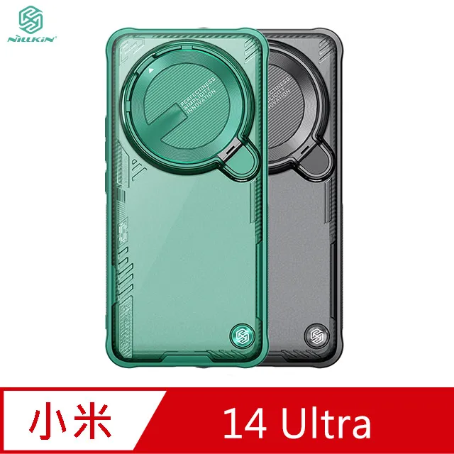 NILLKIN Xiaomi 小米 14 Ultra 優尼 Prop 磁吸保護殼 磁吸殼 保護套 手機殼 鏡頭保護 歷史價格詳細信息