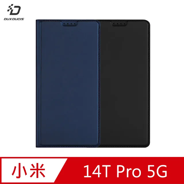 小米 14 / 14T / 14T Pro 5G 滿版 手機 玻璃 保護貼 螢幕 膜 貼 鋼化玻璃膜 高透光 防刮 歷史價格詳細信息