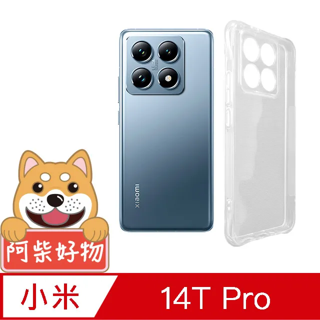 阿柴好物 小米14 滿版全膠玻璃貼 歷史價格詳細信息