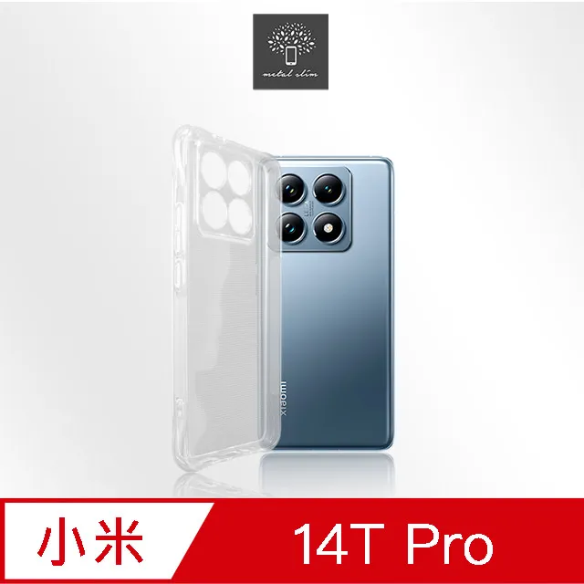 Metal-Slim 小米14 全膠滿版9H鋼化玻璃貼 歷史價格詳細信息