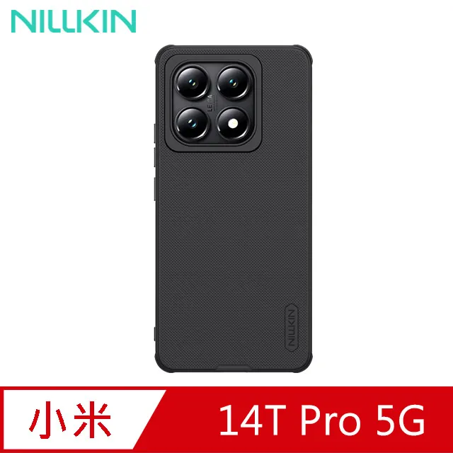 小米 14 / 14T / 14T Pro 5G 滿版 手機 玻璃 保護貼 螢幕 膜 貼 鋼化玻璃膜 高透光 防刮 歷史價格詳細信息