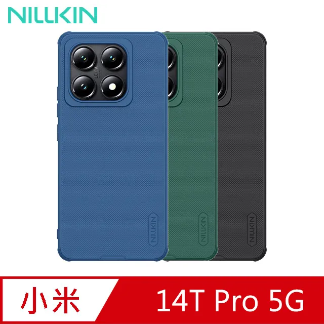 小米 14 / 14T / 14T Pro 5G 滿版 手機 玻璃 保護貼 螢幕 膜 貼 鋼化玻璃膜 高透光 防刮 歷史價格詳細信息