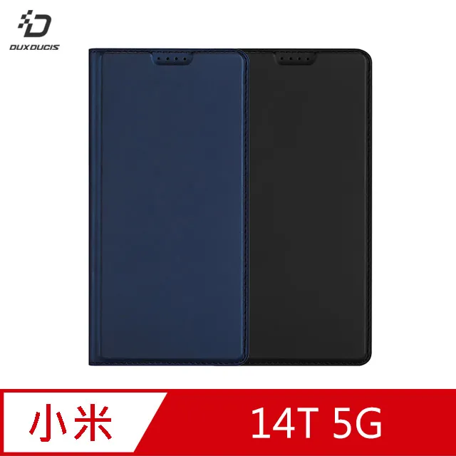 DUX DUCIS 小米 14T 5G SKIN Pro 皮套 價格比較,價格查詢,歷史價格詳細信息